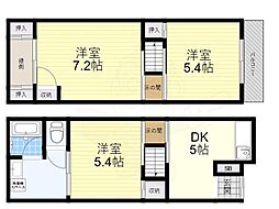 南塚口町8丁目テラスハウス