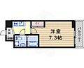 サンクラッソ伊丹5階6.1万円