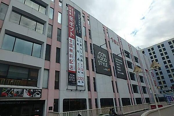サンクラッソ伊丹