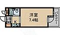 ジョイフル塚口2階4.0万円