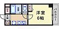 ハッピー伊丹2階5.2万円