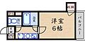 プラマー1番館2階4.6万円