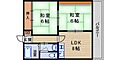 南塚口サンハイツ4階6.0万円