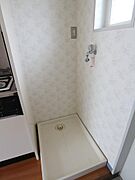 室内洗濯機置場