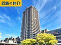 エイヴィスタワー西宮10階6,980万円