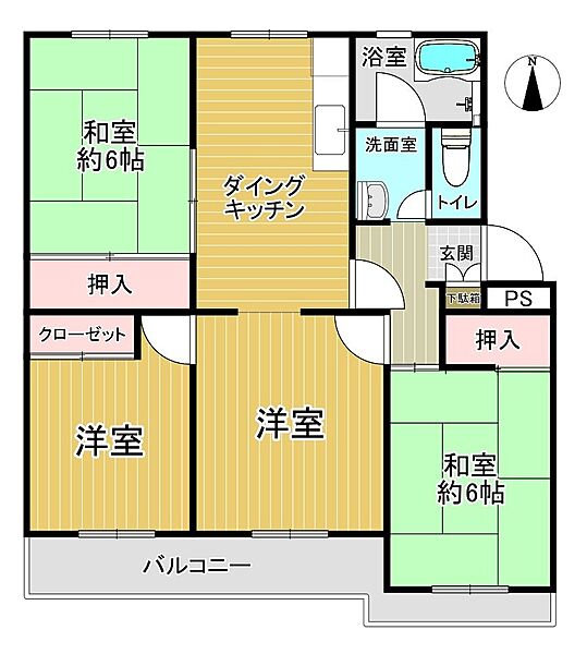 外観