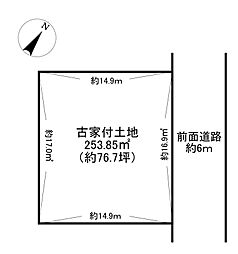 生駒市鹿ノ台北一丁目20番7