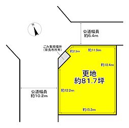 JR関西本線 平城山駅 徒歩10分