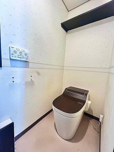 その他を拡大表示