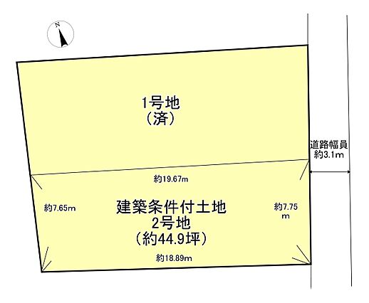 南側区画、約4...