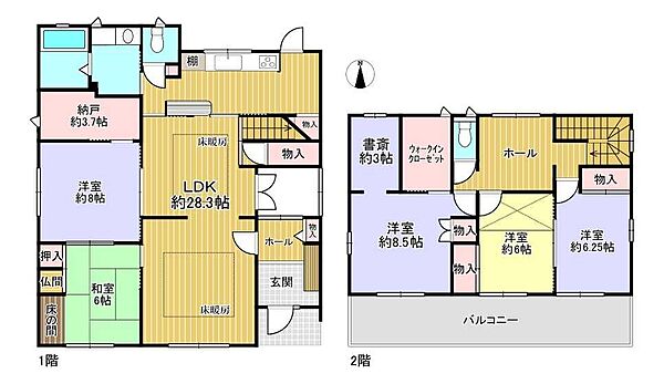 間取りを拡大表示