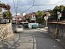その他：全面道路約6m