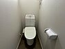 トイレ：1階トイレ新調済