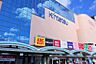 その他：近鉄百貨店　生駒店まで1671m