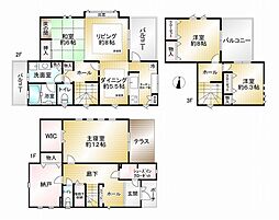 近鉄奈良線 生駒駅 徒歩7分