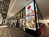 周辺：スーパーマーケットKINSHO近商ストア新生駒店（1225m）