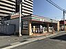 周辺：セブンイレブン 香芝五位堂3丁目店（5771m）
