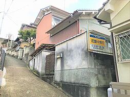 近鉄生駒線 平群駅 徒歩8分