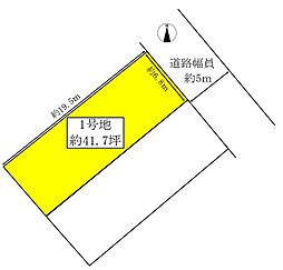 JR関西本線 王寺駅 徒歩15分