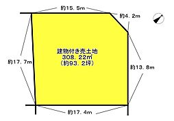 近鉄けいはんな線 学研北生駒駅 徒歩16分