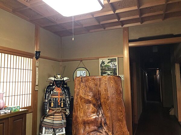 その他を拡大表示