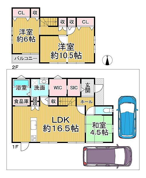 間取りを拡大表示