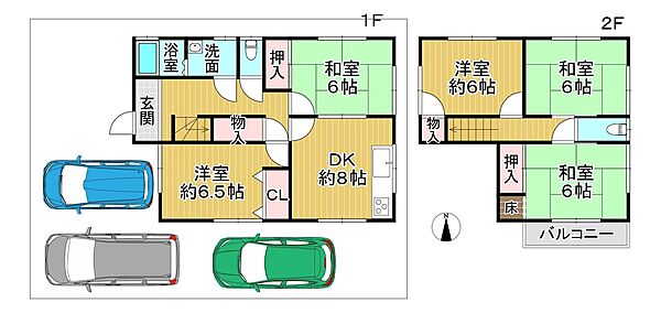 外観