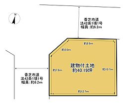 近鉄大阪線 五位堂駅 徒歩16分