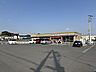 周辺：ミニストップ 広陵町みささぎ台店（254m）