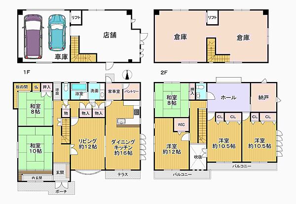 間取りを拡大表示
