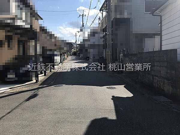 その他を拡大表示