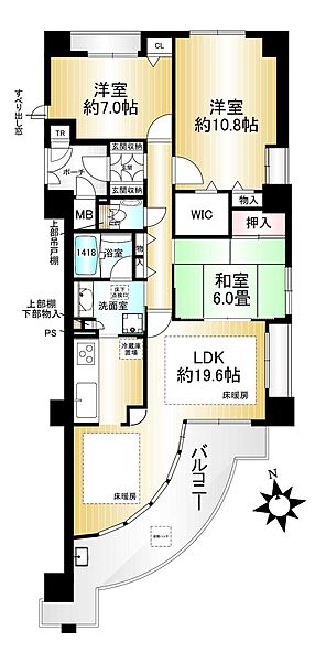 間取りを拡大表示