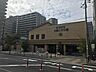 その他：たちばな大路こども園まで536m