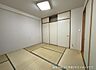 その他：和室（訳6帖）