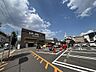 その他：業務スーパー山科東野店まで187m
