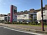 その他：イオンスタイル草津まで1883m