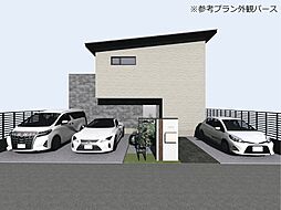 外観の画像