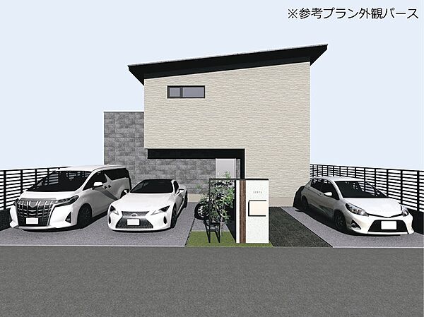 外観を拡大表示