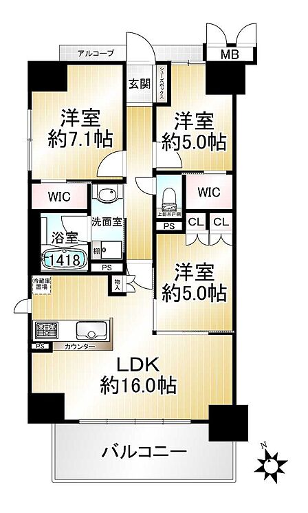 3LDK 間取り