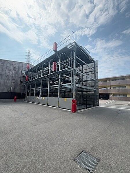 その他を拡大表示
