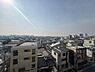 その他：【住戸からの眺望写真】南向きで、正面に遮蔽物もなく、陽当り・通風・眺望は良好です。