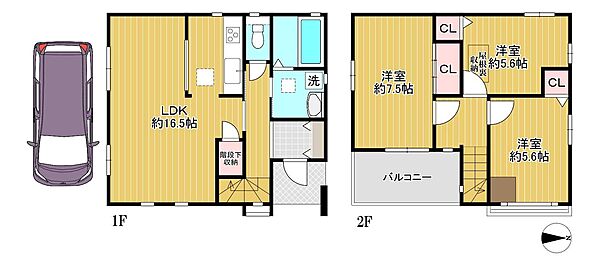 間取りを拡大表示