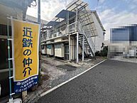 大阪府八尾市久宝寺1丁目：物件画像