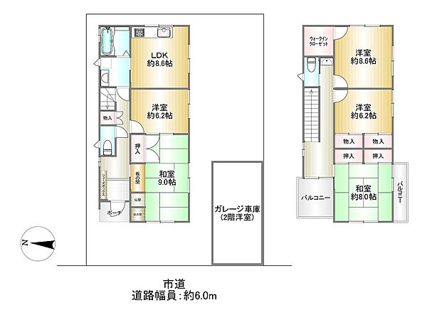 間取りを拡大表示