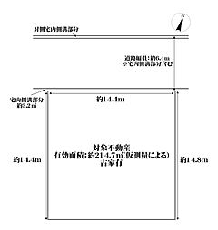 南海高野線 千代田駅 徒歩10分