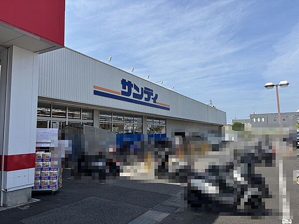 その他を拡大表示