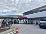 その他：フレスコ千里丘店まで110m