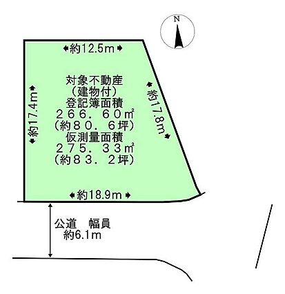 土地写真
