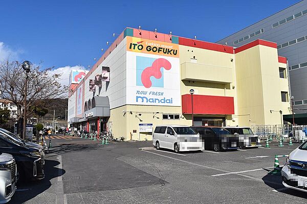 その他を拡大表示