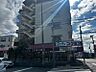 周辺：コクミン薬局高槻店（1140m）